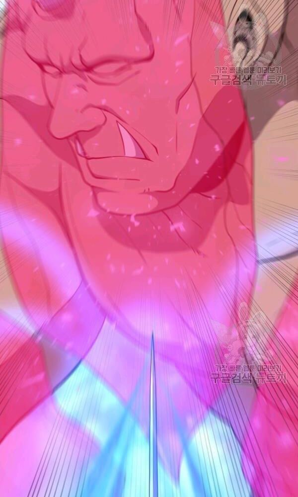 ngôi nhà kết nối với hầm ngục chapter 38 32