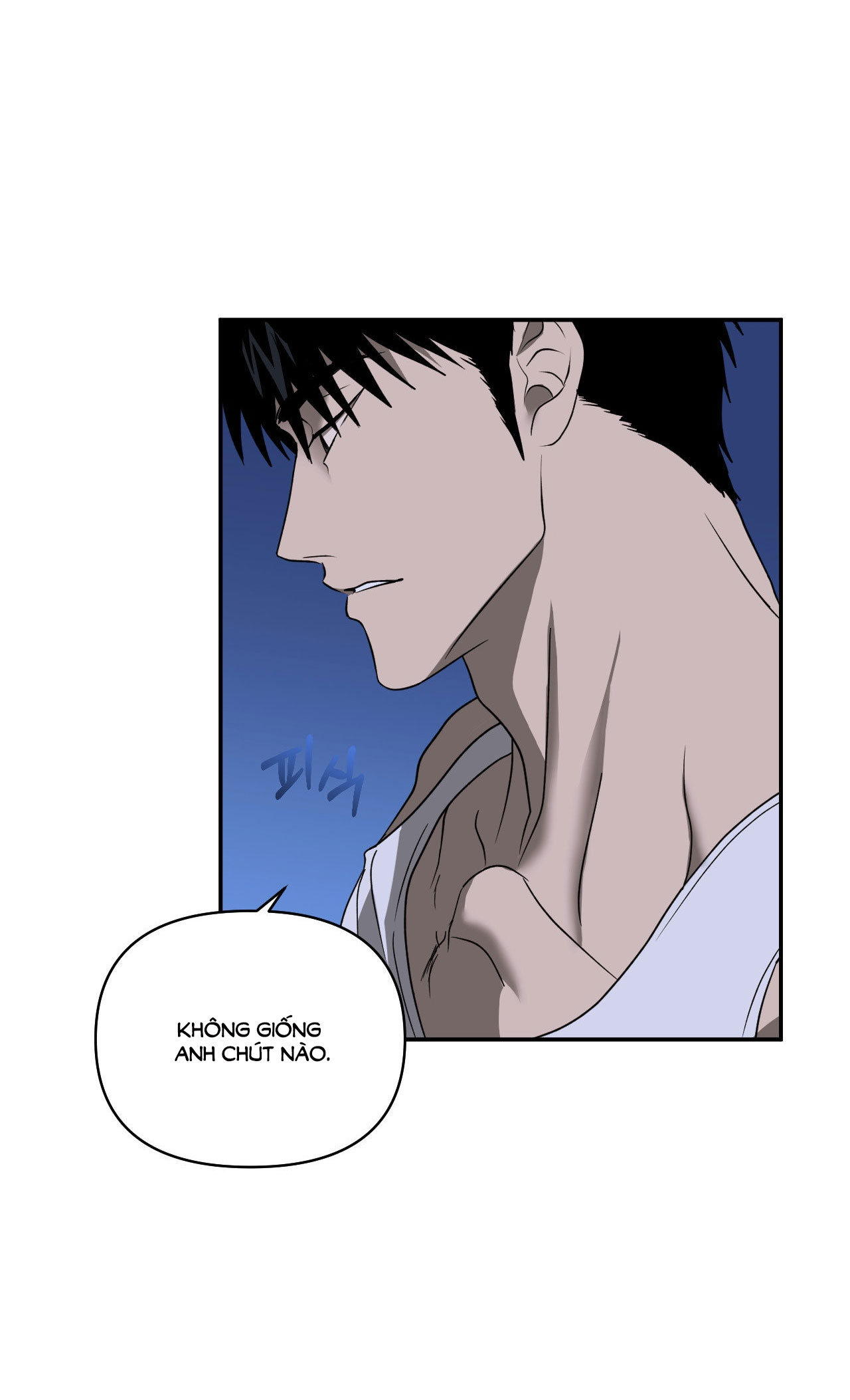 Shutline chapter 73.1 - Trang 6