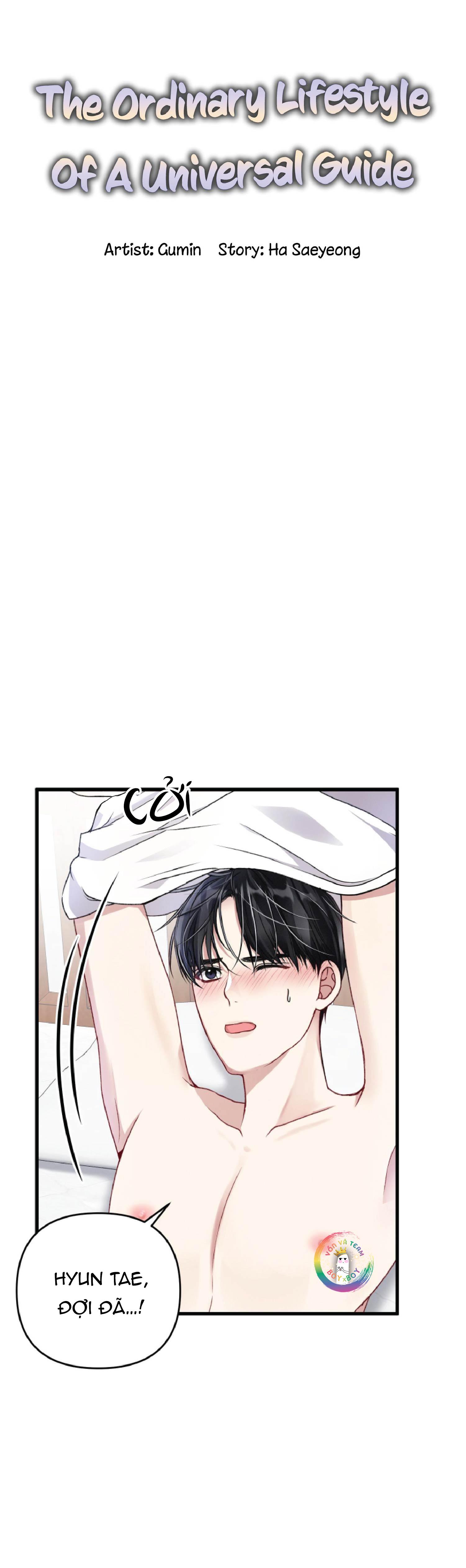 cuộc sống thường nhật của trị liệu viên hạng b chapter 36 6