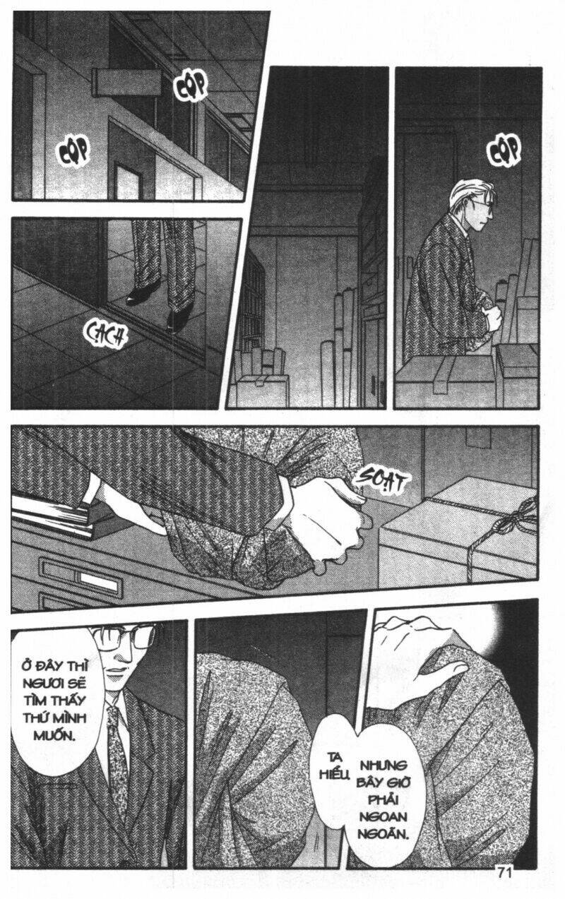 tsuki no umareru yoru chapter 8 71