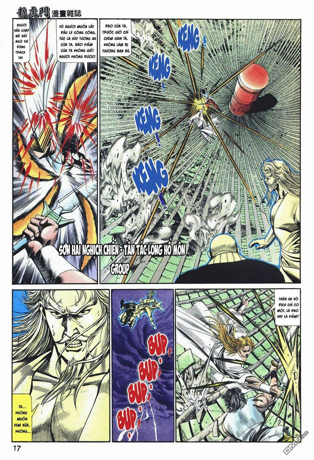 cựu tác long hổ môn chapter 1042 18