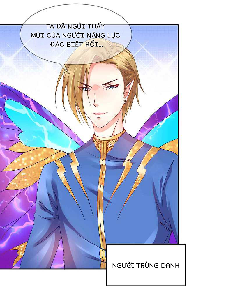 đế quốc tinh tế đệ nhất sủng hôn. chapter 1 26