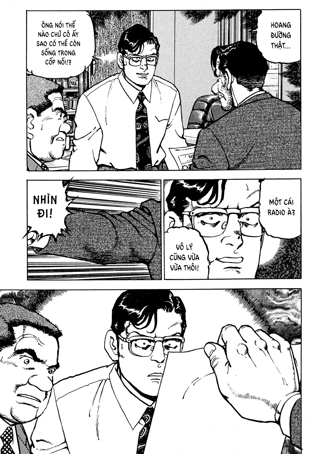 seizon life chapter 23 17