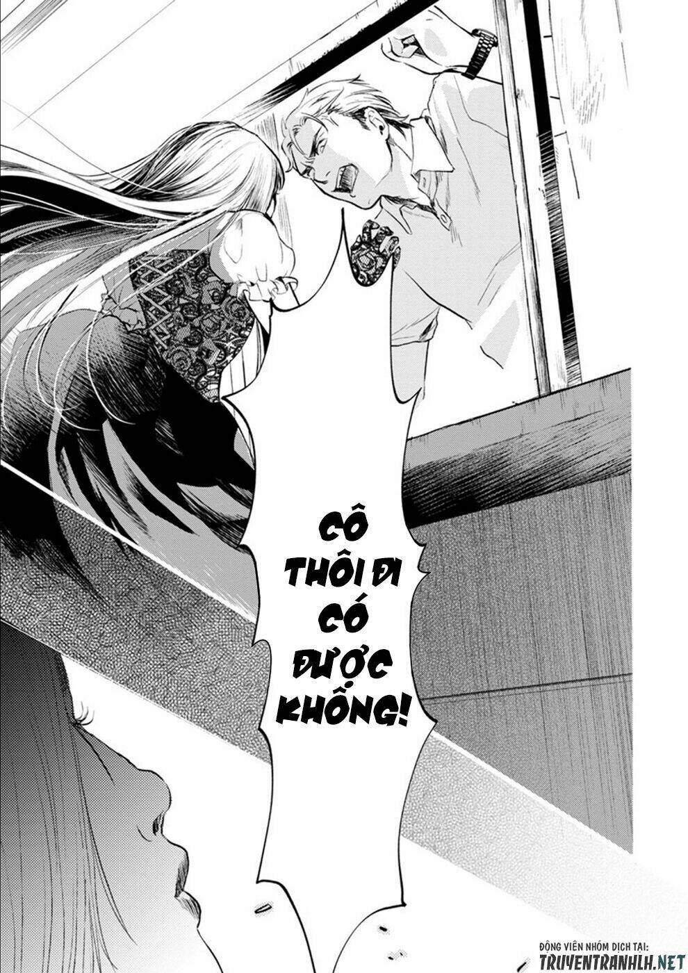 doku mushi - the ruins hotel chapter 7 10