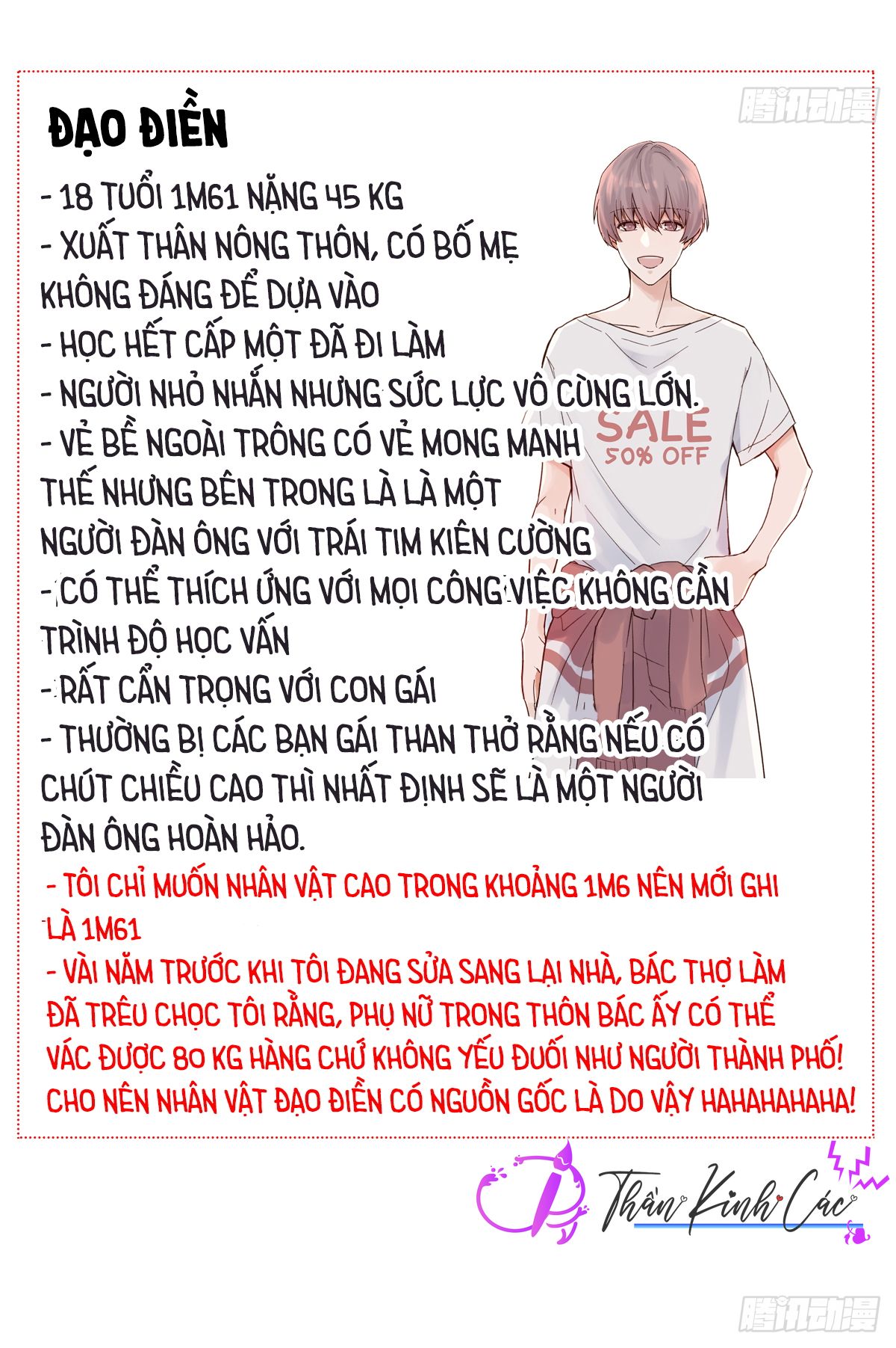 mối tình đầu gian nan của chu thành nhất chapter 21 18