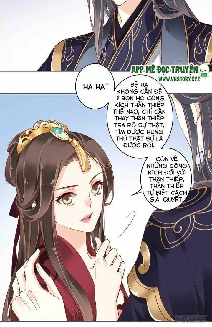 hoàng hậu ương bướng chapter 93 11