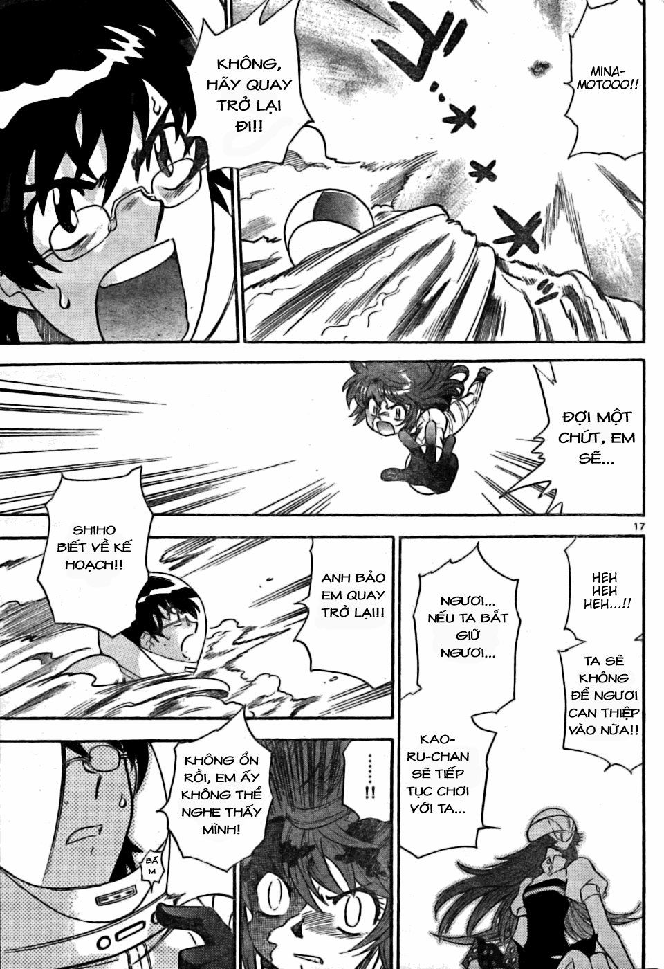 zettai karen children – the lovely children chapter 168 18