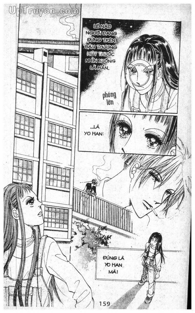 want you chapter 2 159