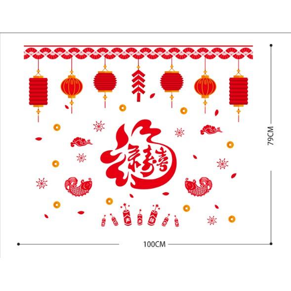 Decal trang trí tết - Chữ lớn kèm dây lồng đèn đỏ