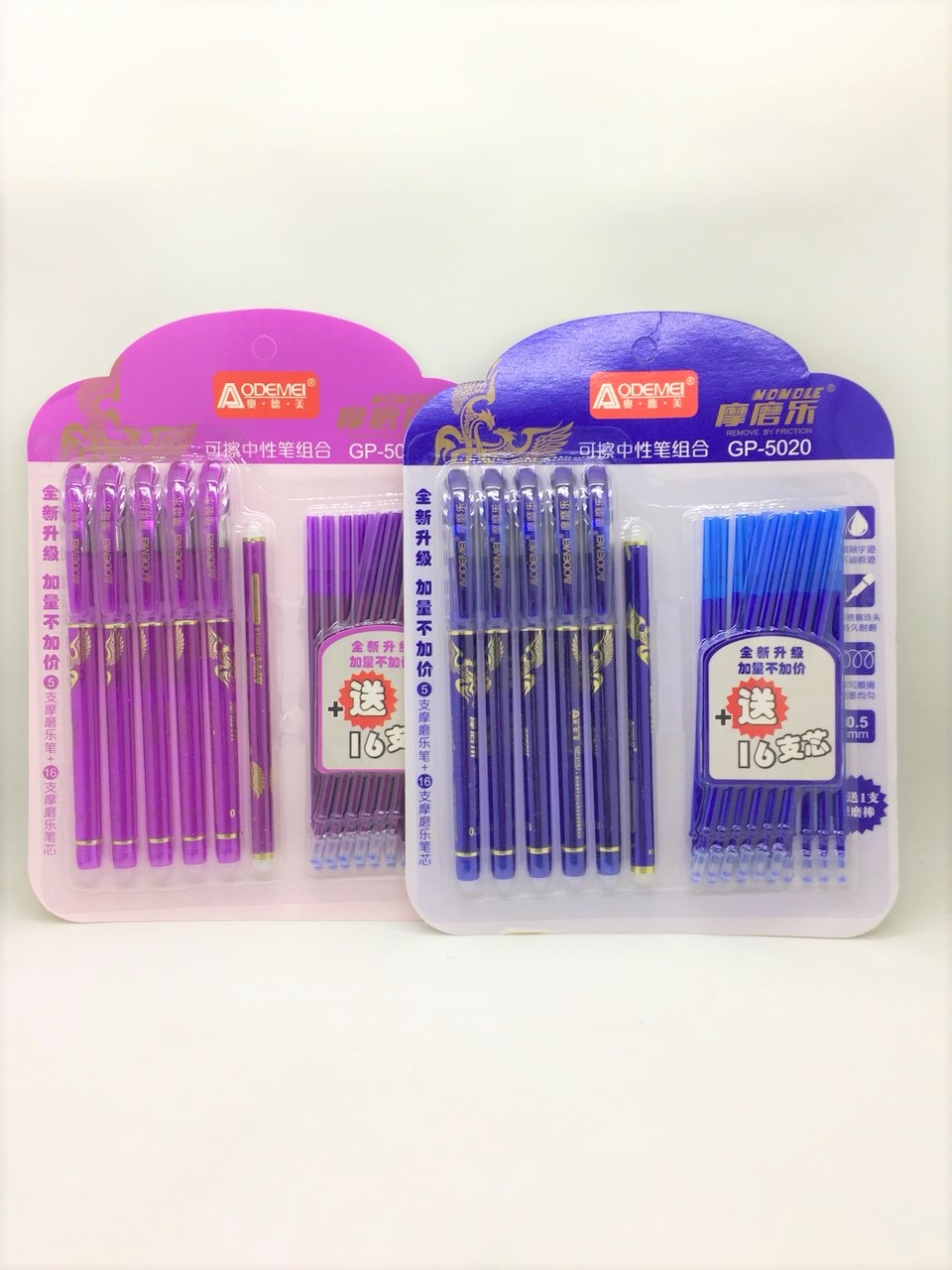 Combo 2 vĩ Bút bi Viết và Xóa được GP-5020