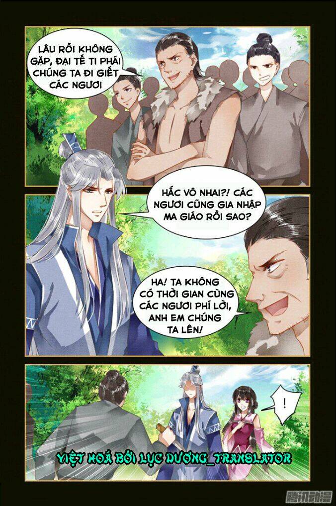 sủng phi của diêm ma chapter 36 2