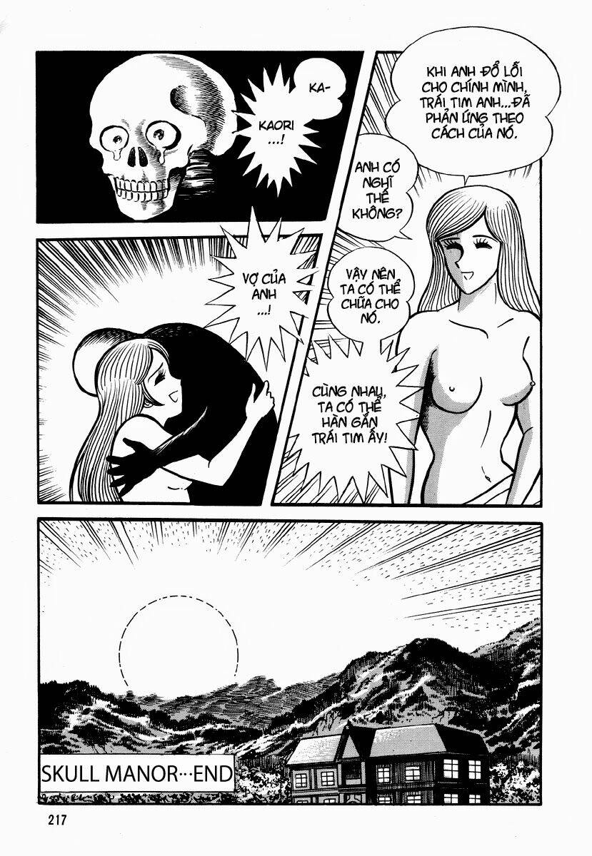 dokuro no yakata chapter 5 120