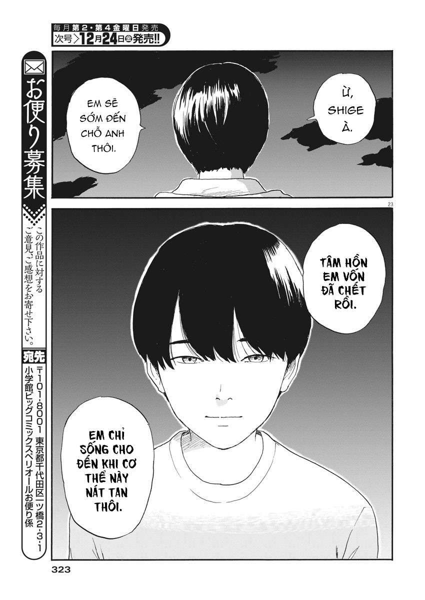 chi no wadachi chapter 111 25