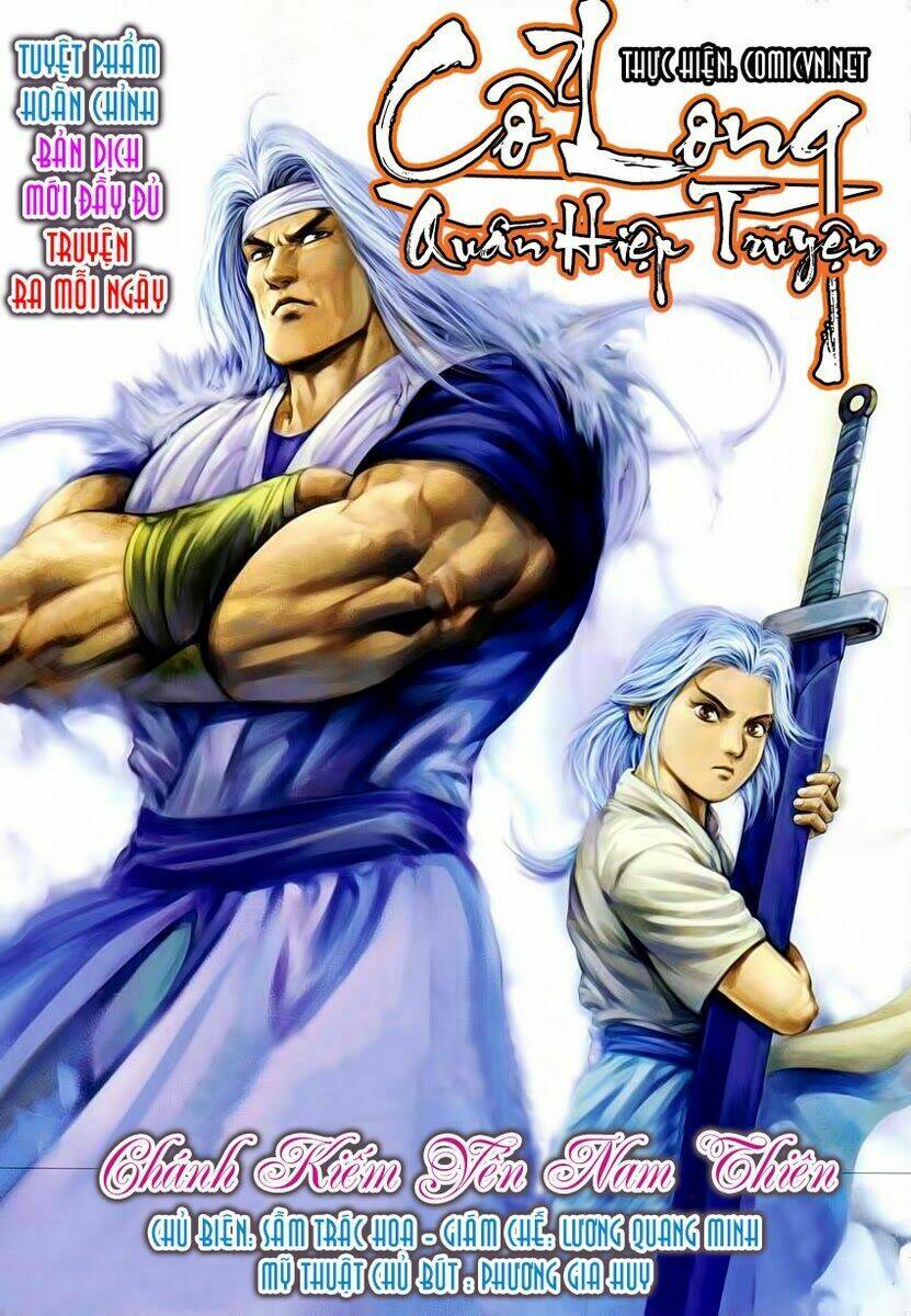 cổ long quần hiệp chapter 2 1