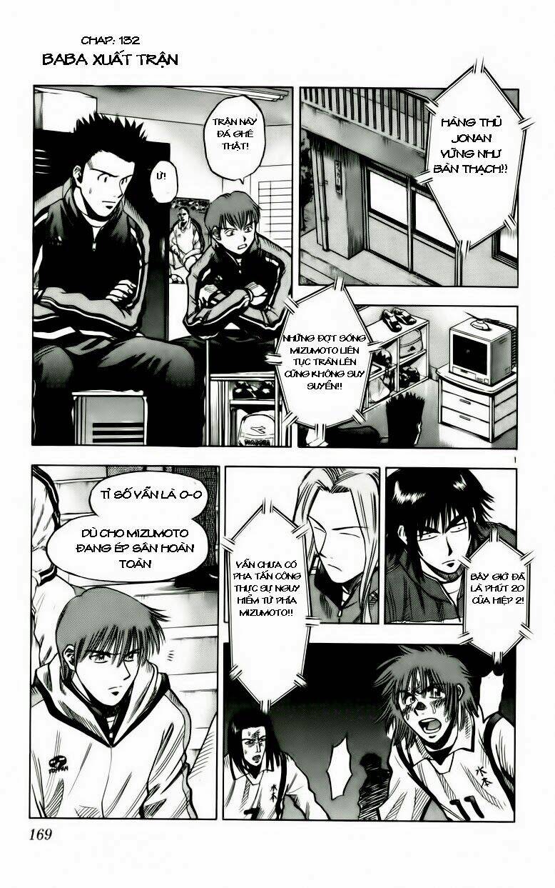 vũ điệu trên sân cỏ - fantasista chapter 132 2