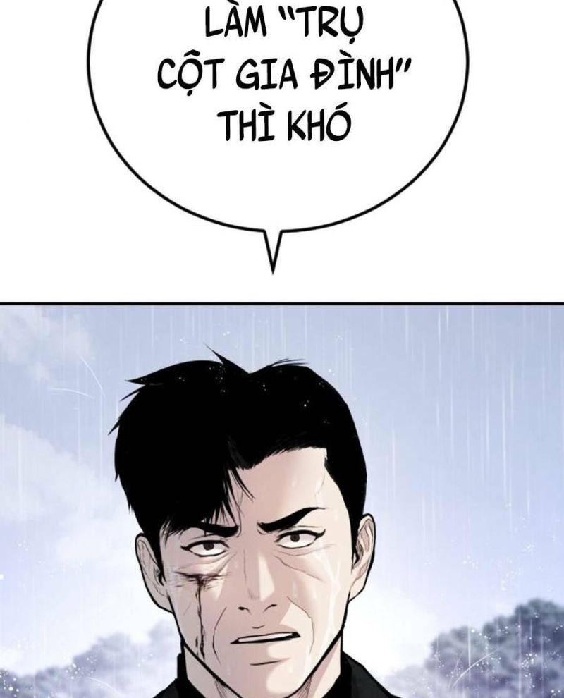 đặc vụ kim chapter 29.5 34