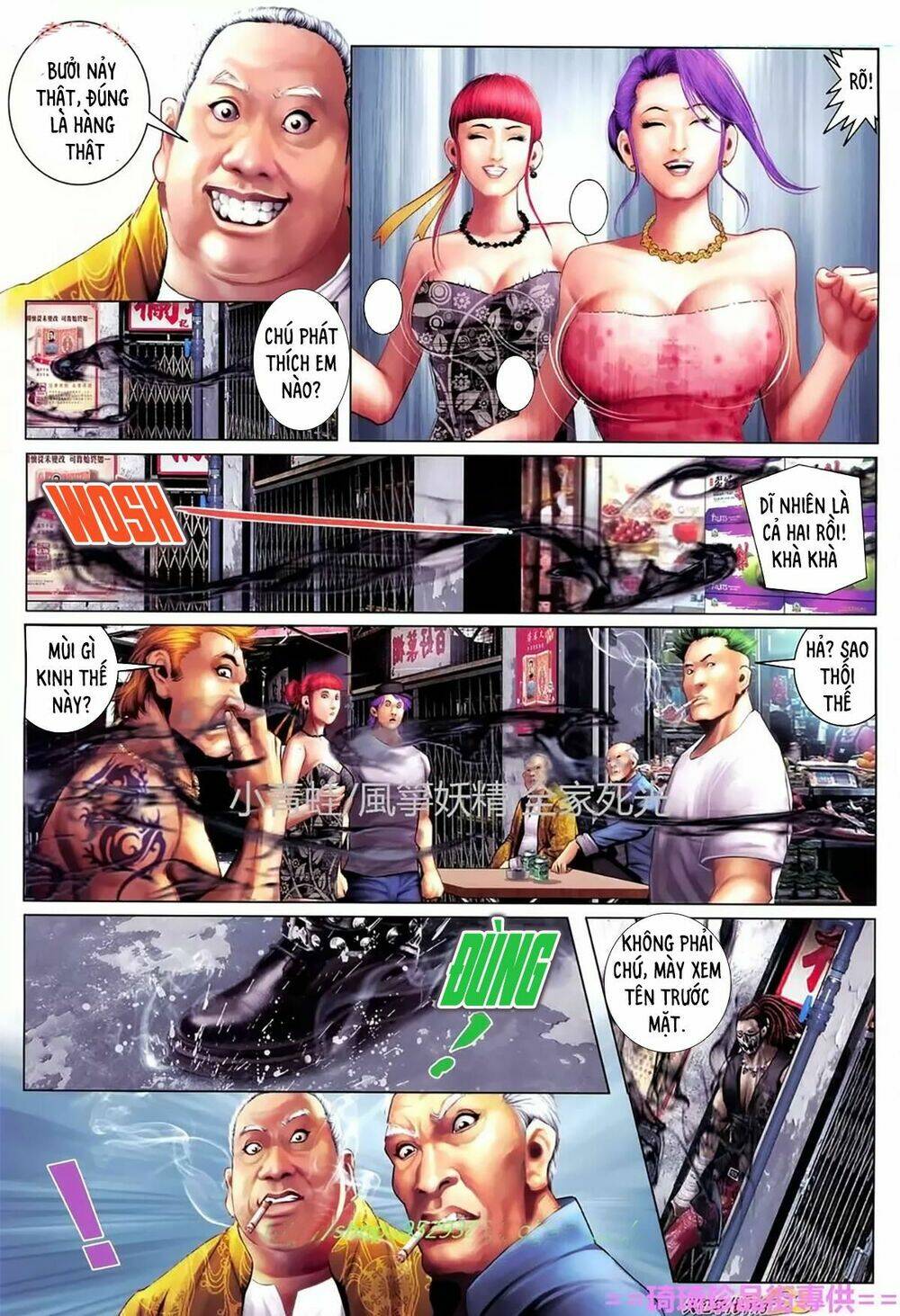 hỏa hồng niên đại hắc cốt đường chapter 1122 12