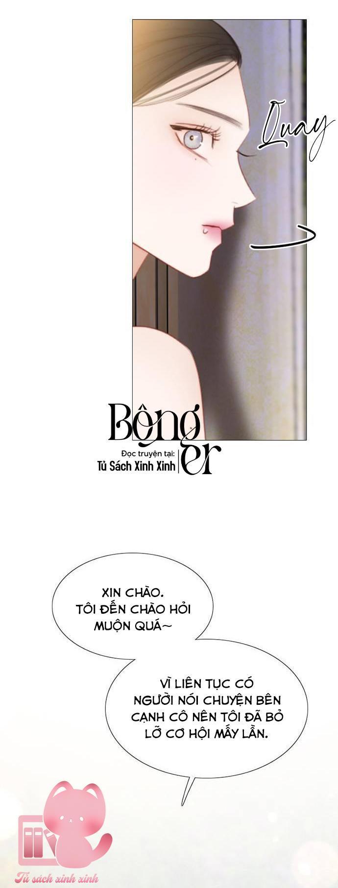 selena chapter 47 44