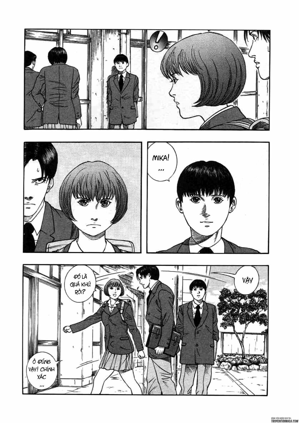 inugami chapter 19 20