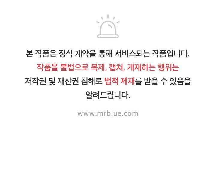 nhiệm vụ không lối thoát chapter 7 75