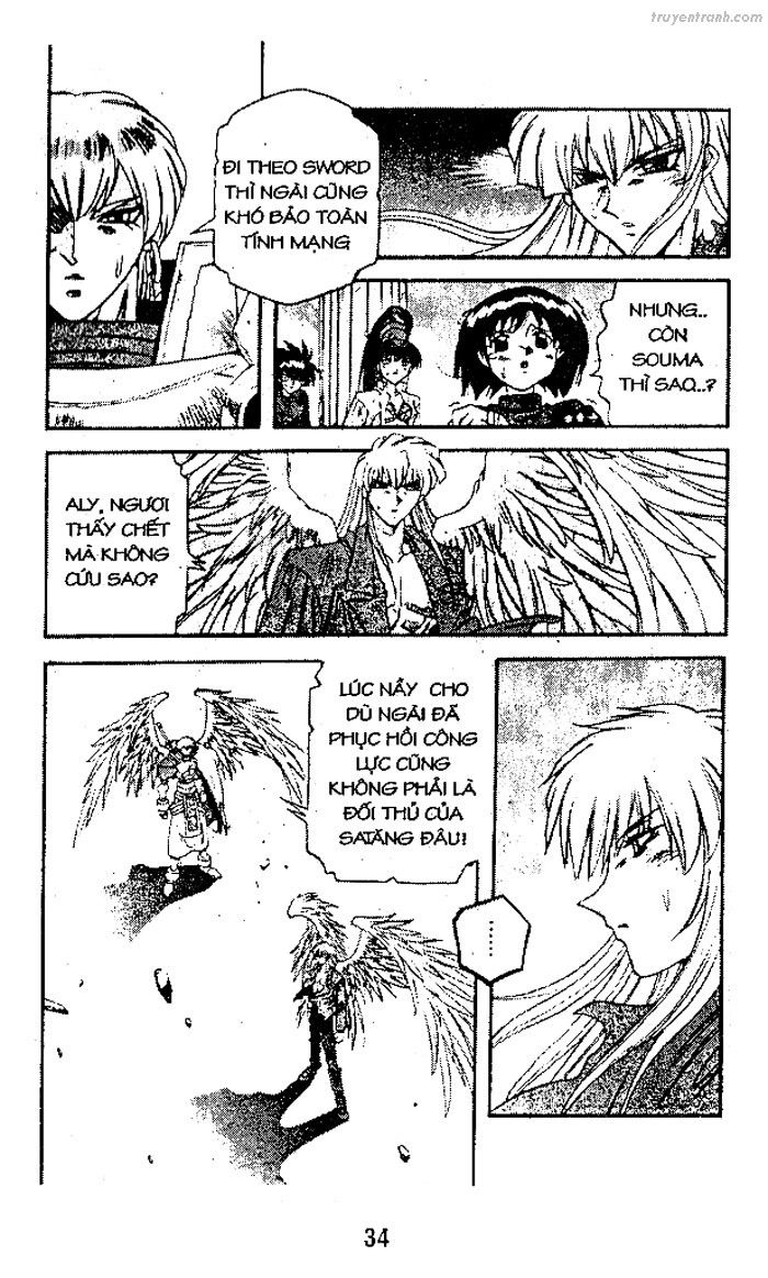 devil and devil chapter 60 8