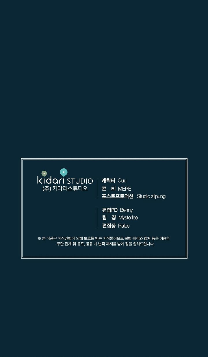 bác sĩ trùng sinh chapter 49 34