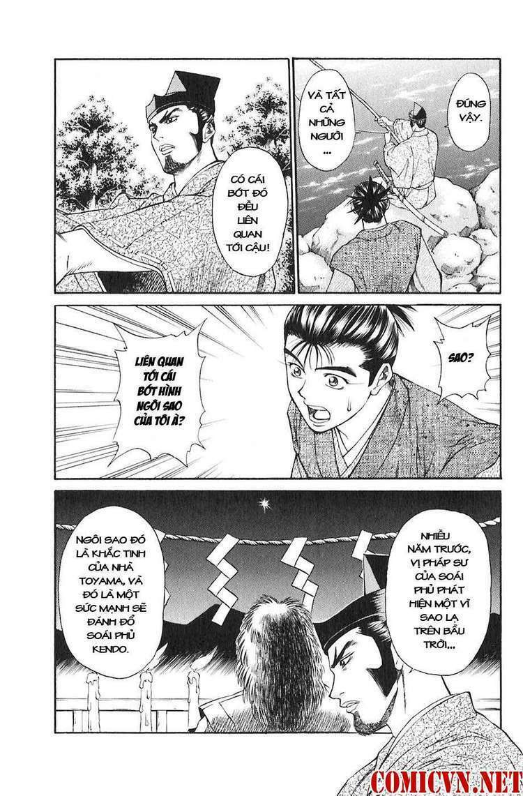 sơn tặc seyu chapter 16 49