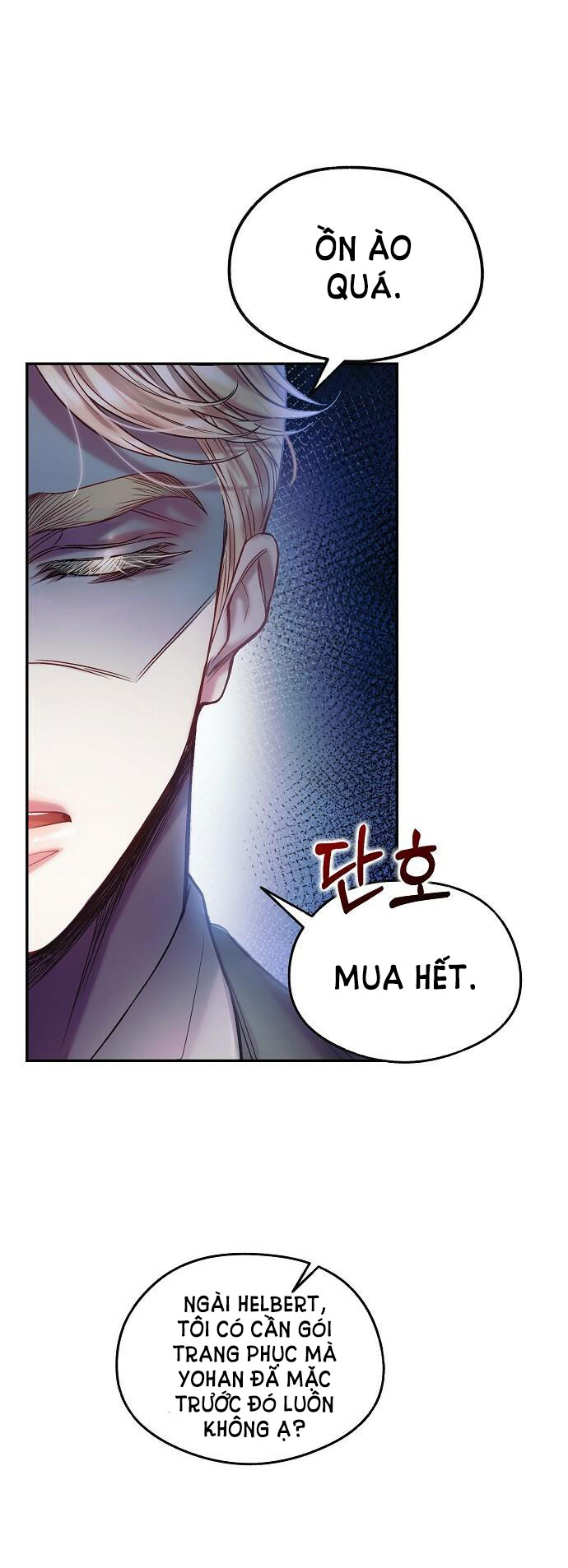Sugar Rain chapter 15.2 - Trang 3