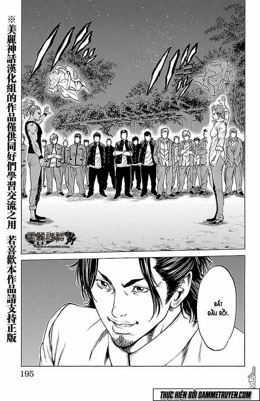 shonan seven chapter 11 38