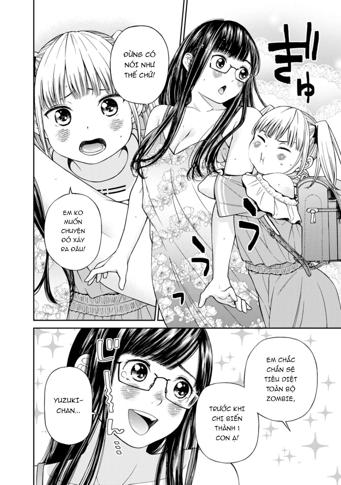 Let Me Hear You Moan, Kanade-San Chapter 10 - Trang 6