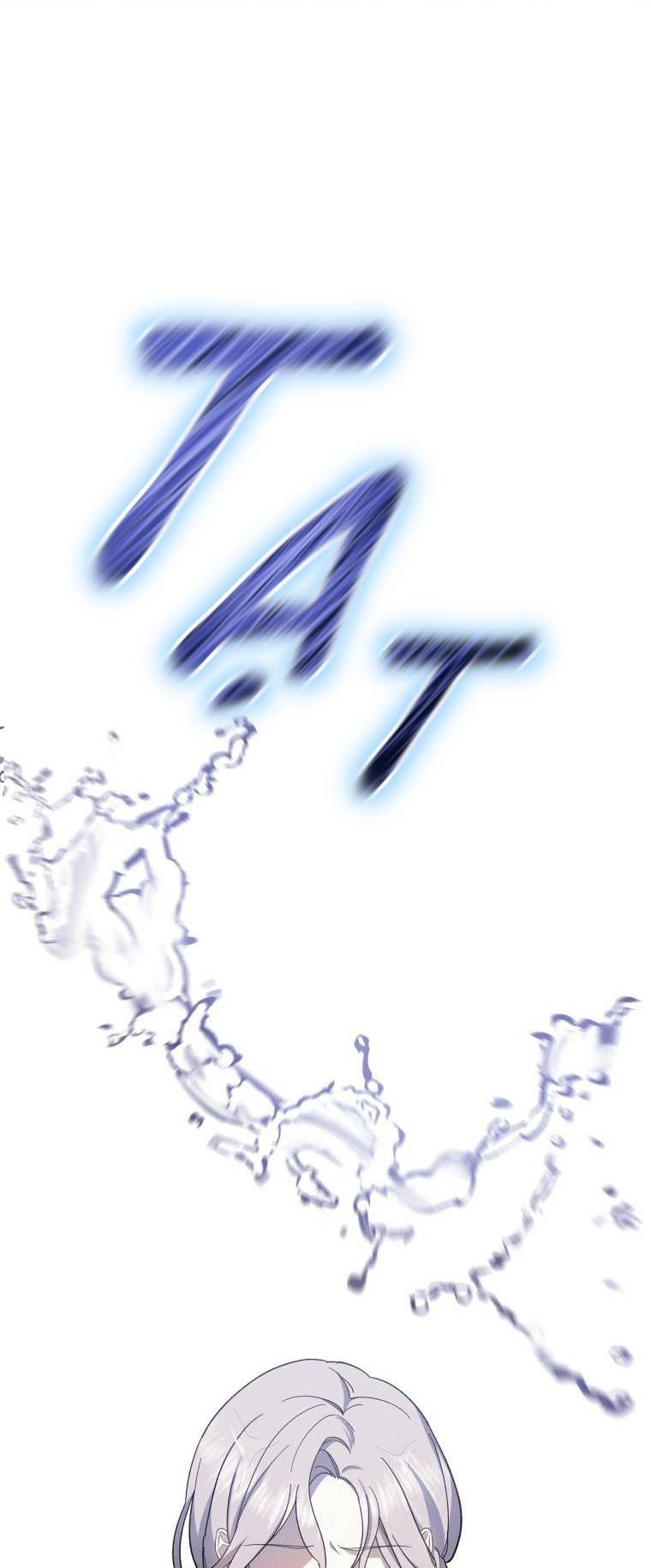 xin hãy ủng hộ sự trả thù của tôi chapter 1 21