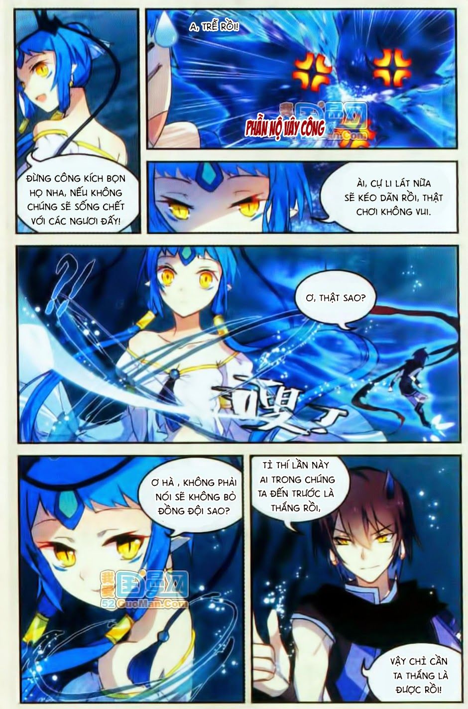 thiên hành thiết sự chapter 29 12