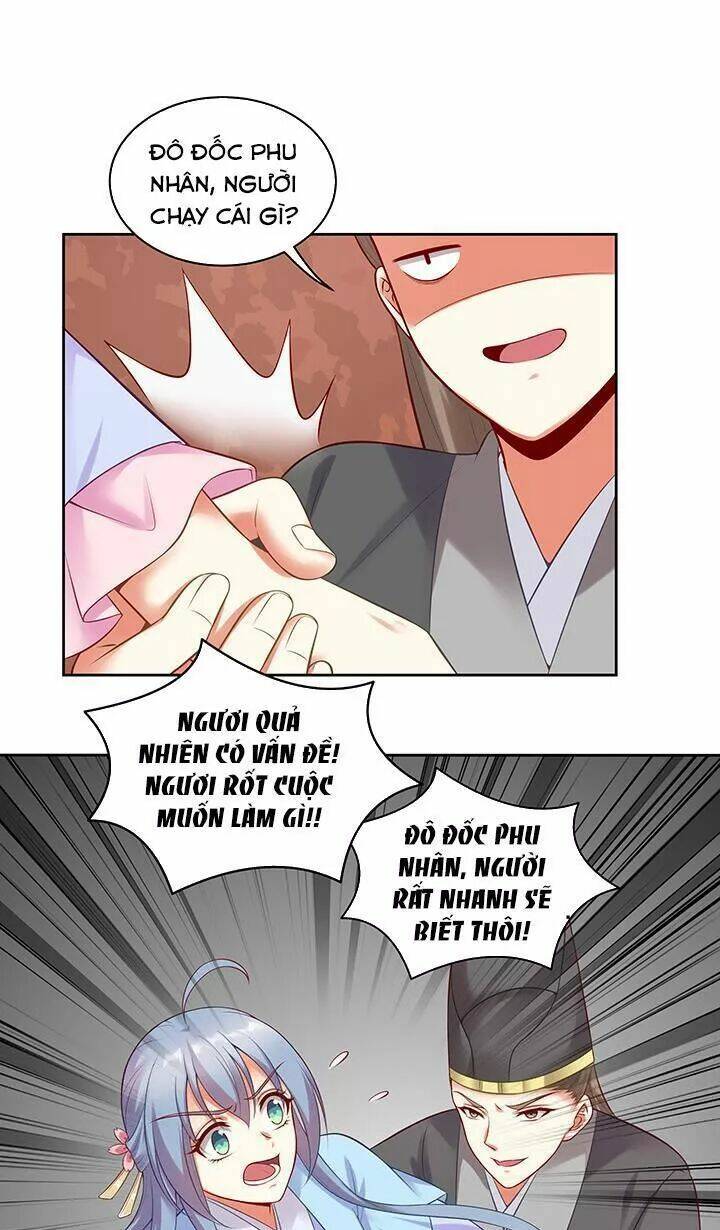 đô đốc đại nhân sủng thê kí chapter 122 27