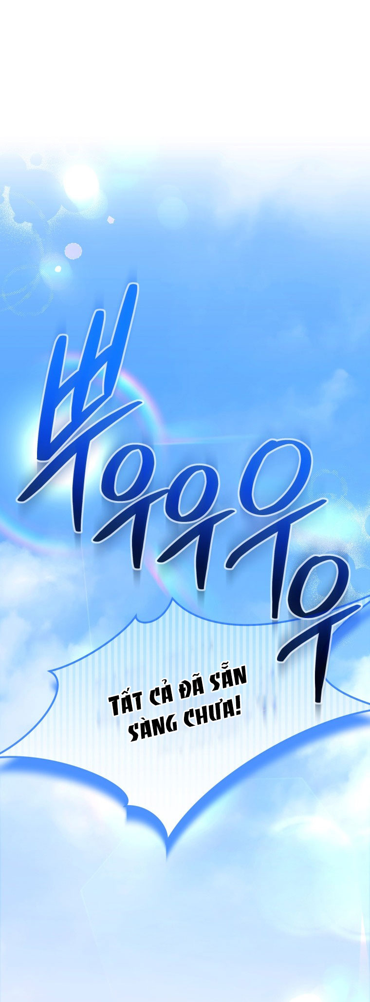 thà rằng để tôi trở thành nữ hoàng chapter 12.2 34