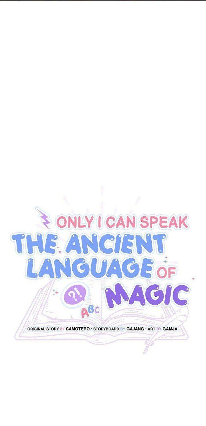 tôi là người duy nhất có thể nói được ngôn ngữ cổ đại chapter 6 18