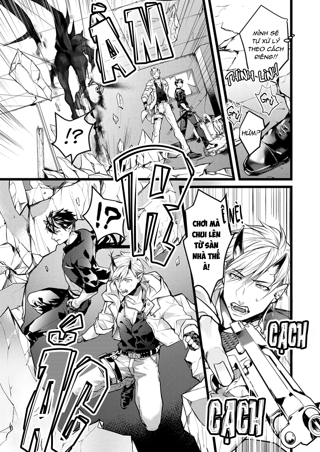 omega duy nhất của tôi là ác quỷ có ý chí mạnh mẽ chapter 1 14