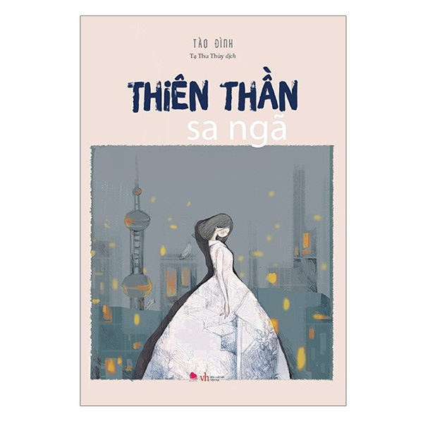 Cuốn sách: Thiên Thần Sa Ngã (Tái Bản)