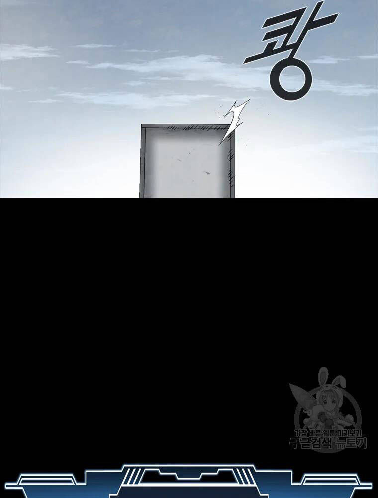 mật mã mê cung chapter 37 39