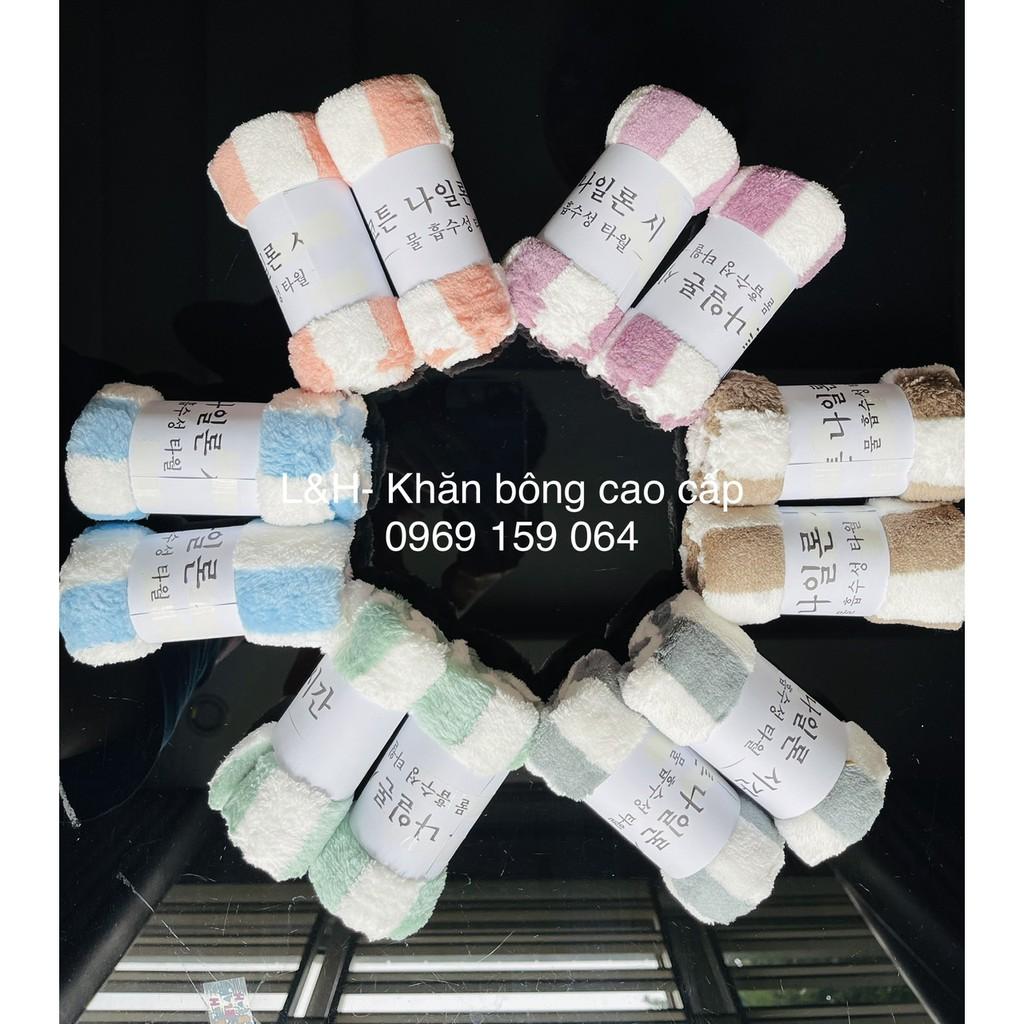 Khăn mặt lông cừu 30x50cm, kẻ thẳng