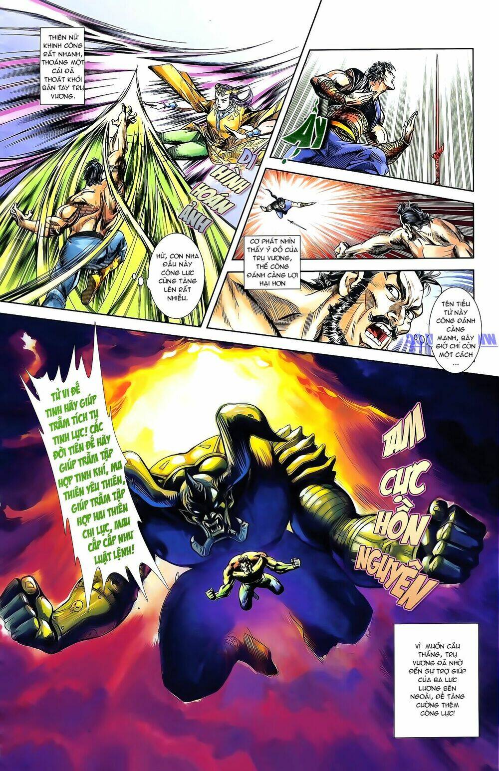 thiên tử truyền kỳ 1 - cơ phát khai chu bản chapter 162 11