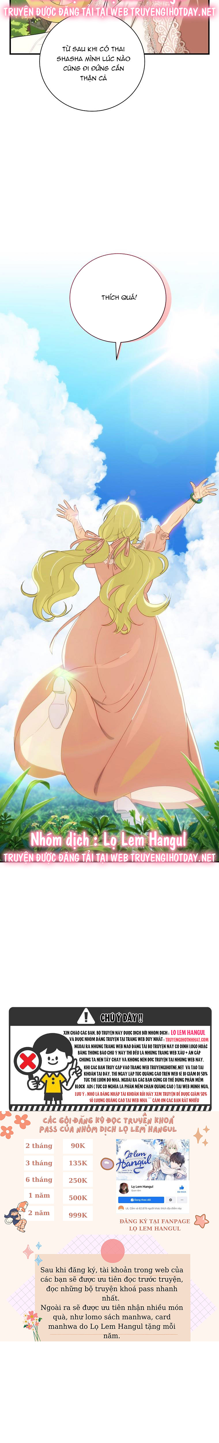 đứa bé không phải là con của anh chapter 58.1 6