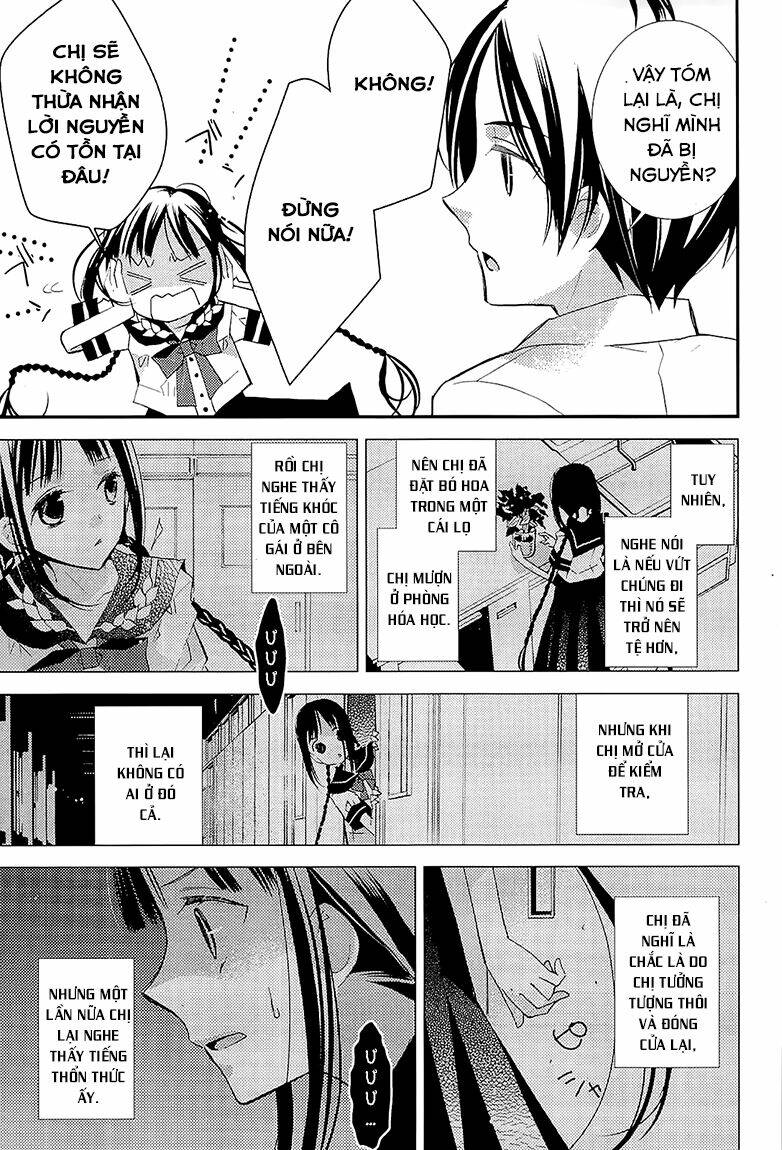 bungaku shoujo to ue kawaku yuurei chapter 4 5