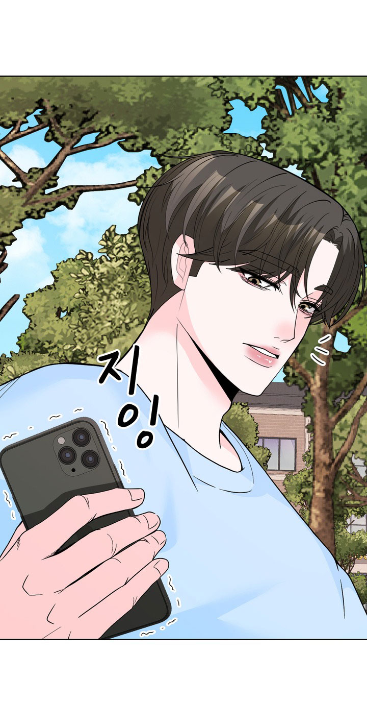 [18+] điều em cố giấu chapter 39.1 24