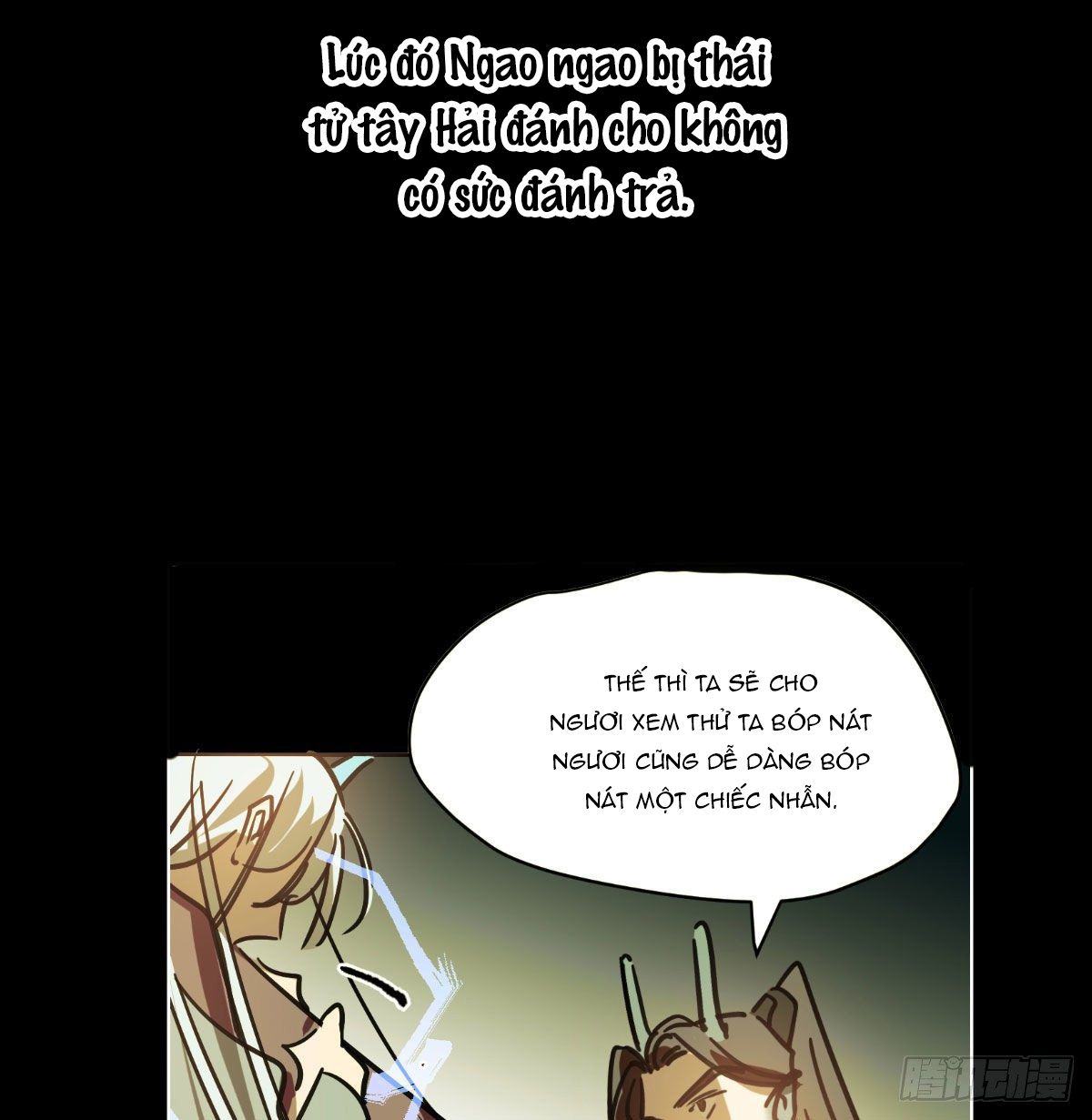 Bắt Lấy Ngao Ngao chapter 171 - Trang 6