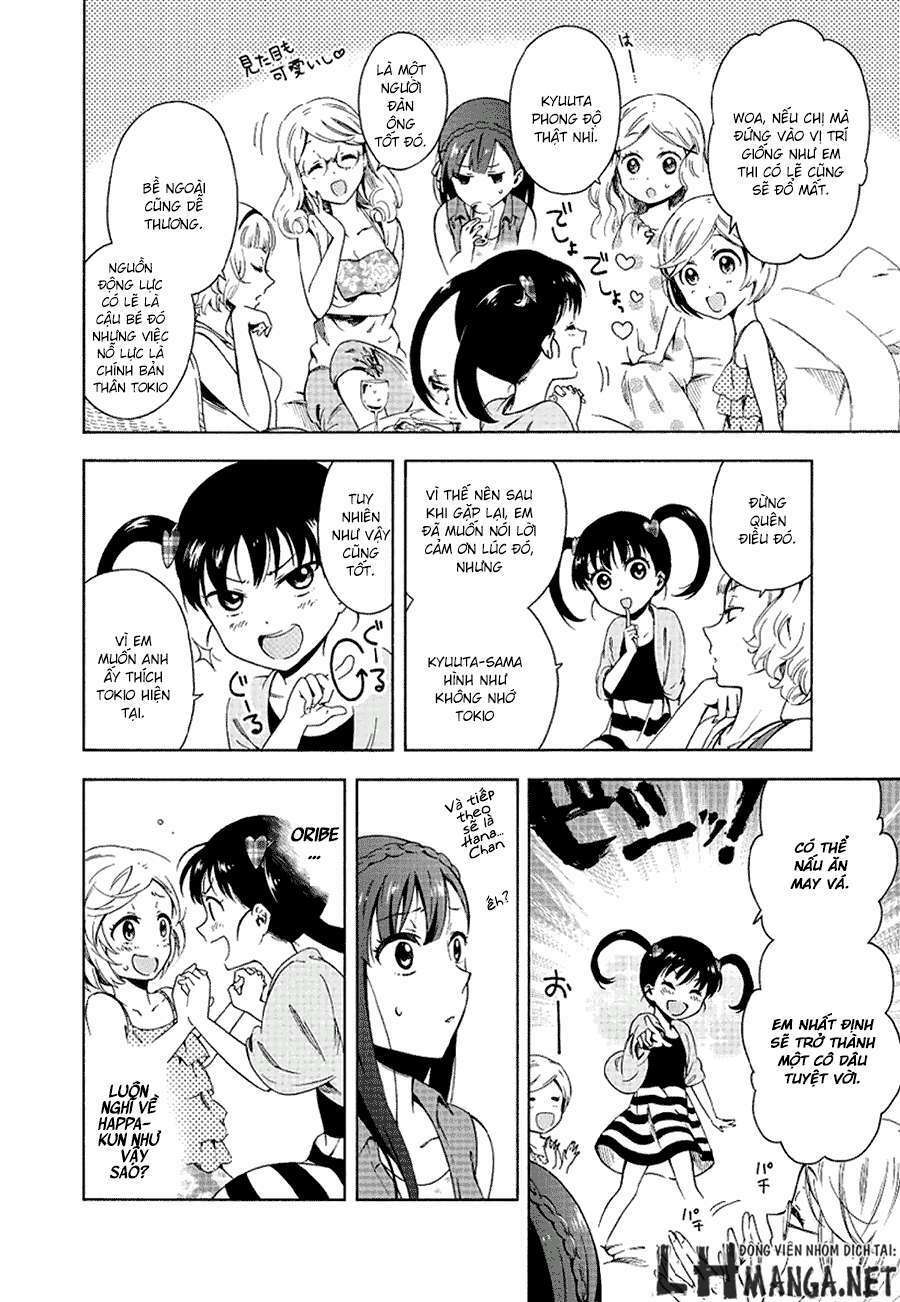 hitotsu yane no shita no chapter 10 19