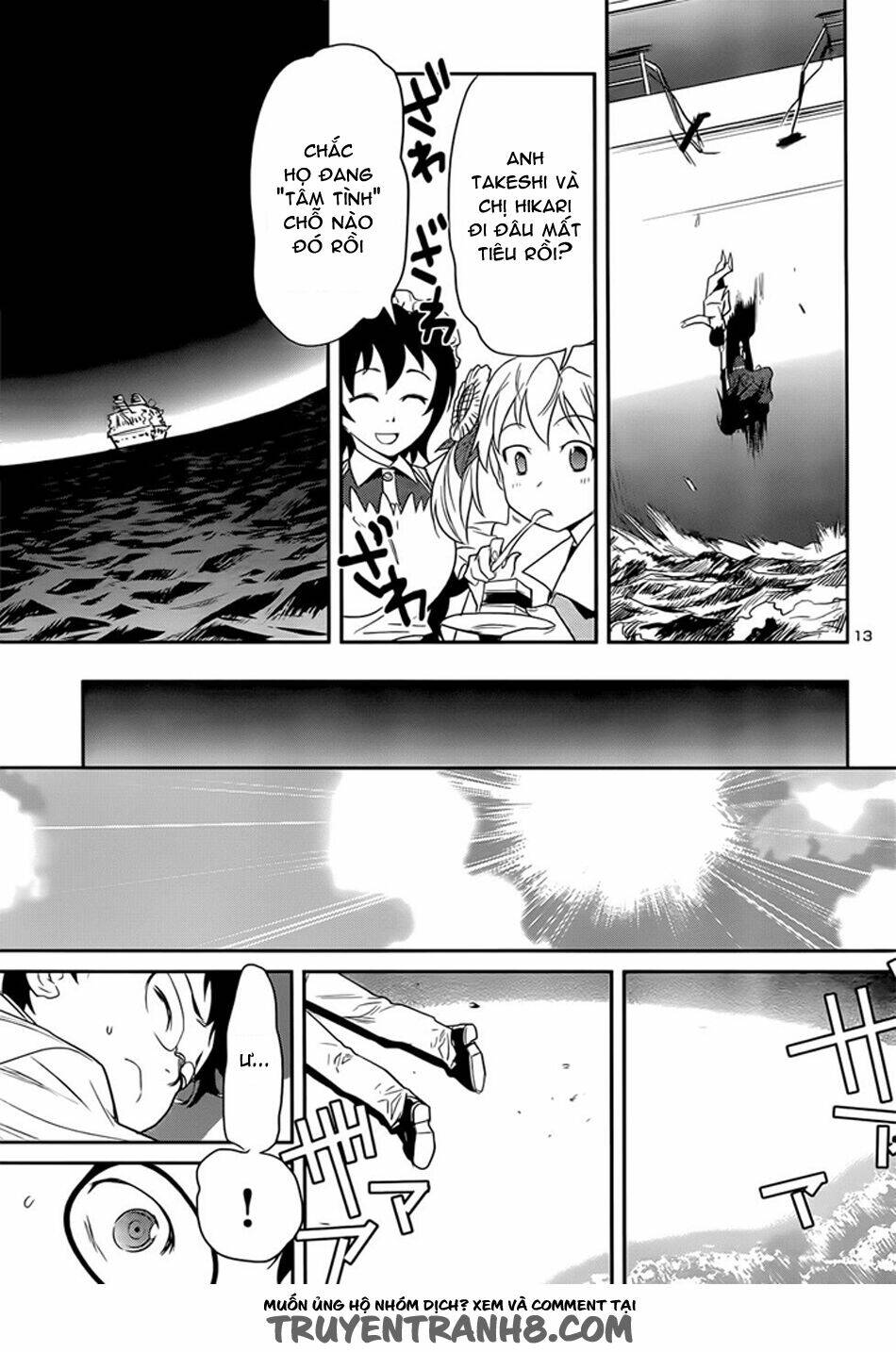 Tình Yêu Giáo Huấn chapter 37 14