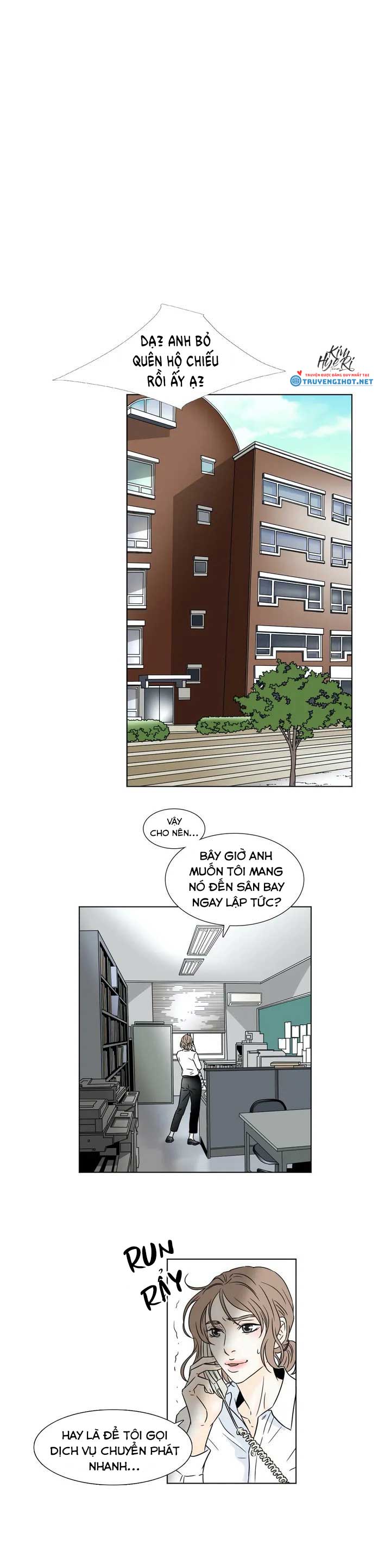 carnal karma chapter 1.1 9