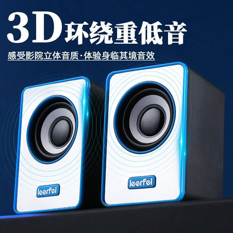 Loa Mini Để Bàn Cho Điện Thoại Máy Tính