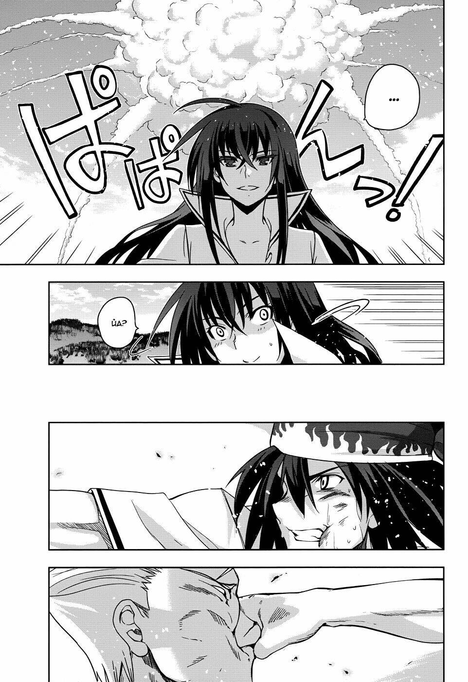 shinken de watashi ni koi shinasai chapter 33 39