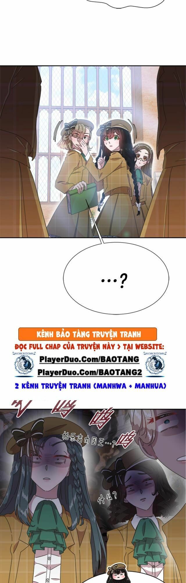 con gái bảo bối của ma vương chapter 107 14